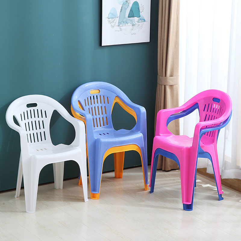 小麓班塑料靠背椅子凳户外大排档饭店夜市餐椅家用加厚成人扶手椅