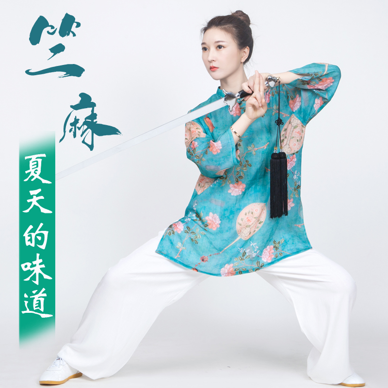 小和山高档太极服女新款飘逸棉麻亚麻夏季太极拳练功服时尚夏天hz