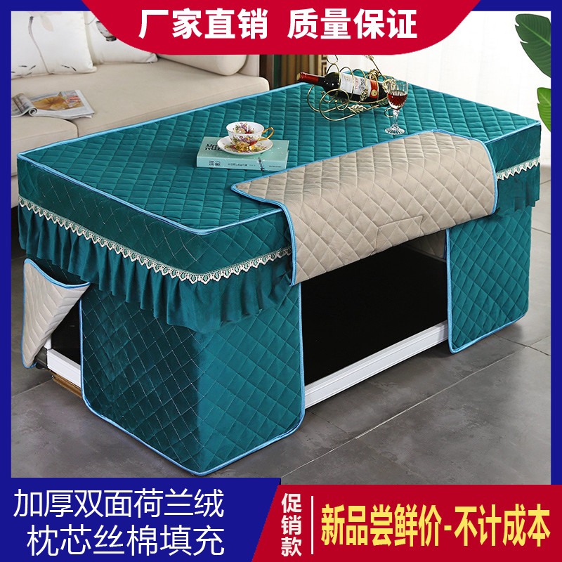 荷兰绒加厚电烤炉套罩烤火罩长方形茶几罩烤火桌布罩烤火炉罩加绒