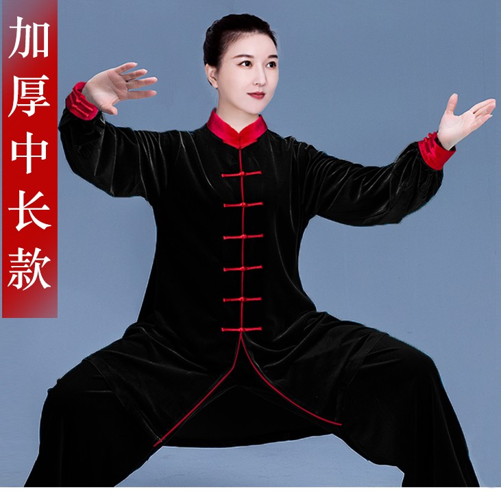 小和山太极服女2025新款高端南韩绒太极拳练功服装男秋冬季加厚款