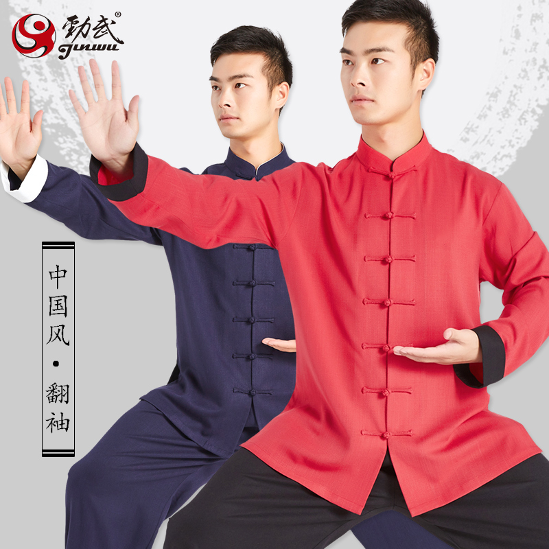 太极服男立领翻袖中国风太极拳服装女武术练功表演服套装春季劲武