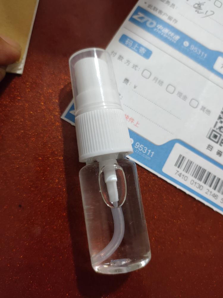 唢呐保养油，拍一个发两个。