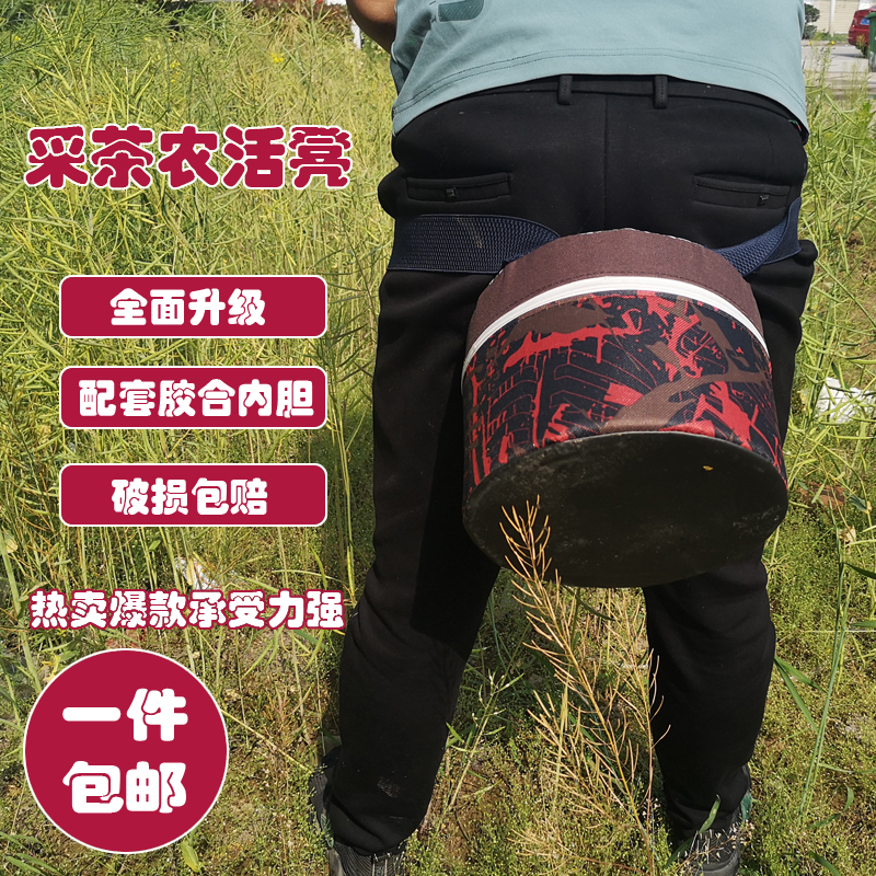 蒜凳泡沫凳子屁股墩移动大棚农用干农活神器随身小板凳谷丰农具