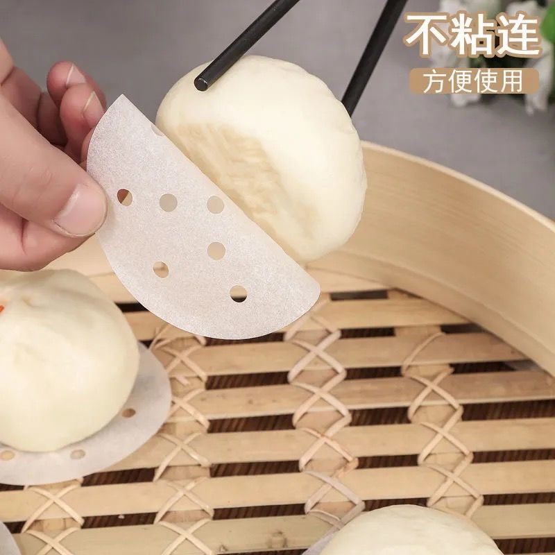 【1000张包邮】9cm蒸笼纸蒸馒头蒸包子不粘圆形包子馒头纸垫蒸纸