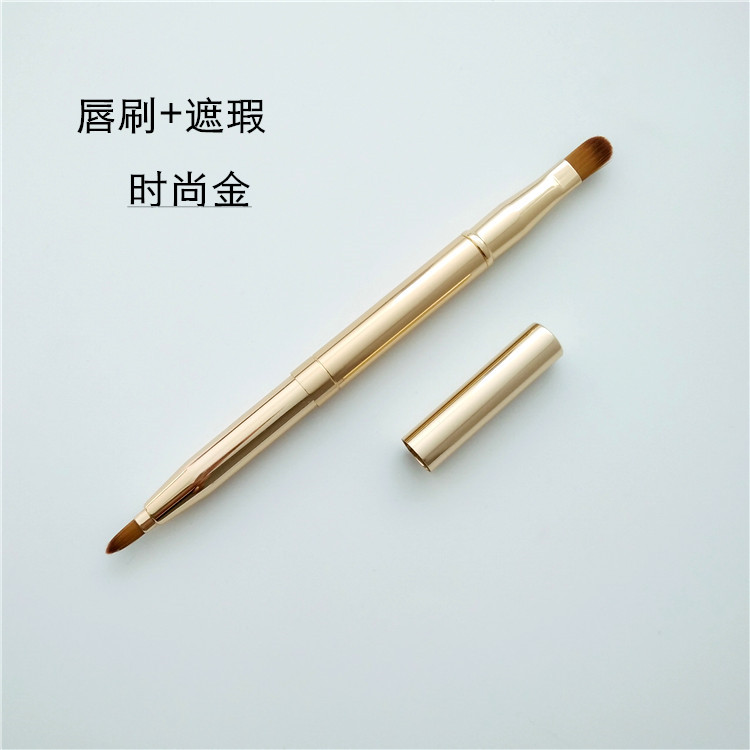 口红刷1软毛双头伸缩唇刷便携式迷你圆头初学勾唇笔口红笔不变形