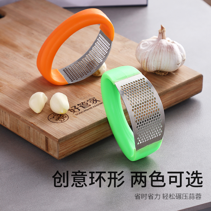 不锈钢压蒜器捣蒜器碾蒜器厨房工具蒜蓉工具家用挤蒜泥器环形创意