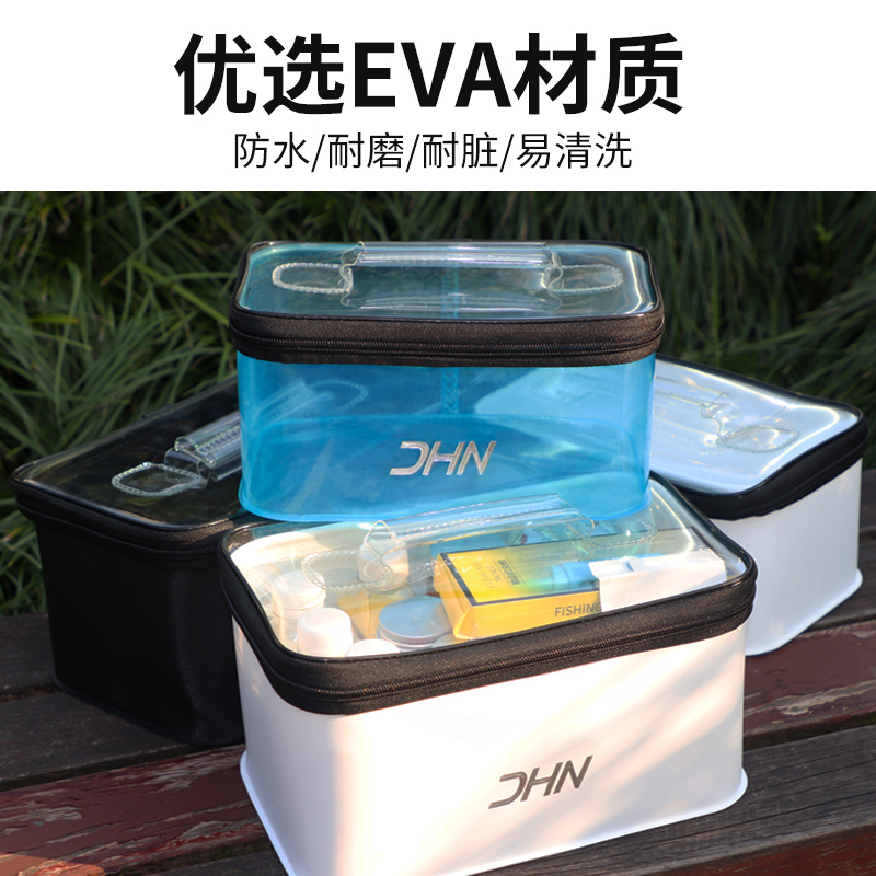 斑丝特渔具包防水鱼包多功能路亚海钓渔具装备钓鱼小配件鱼具用品