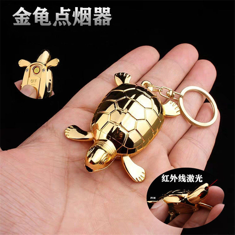 招财小金龟usb充电打火机带钥匙扣挂件个性创意造型电子点烟器