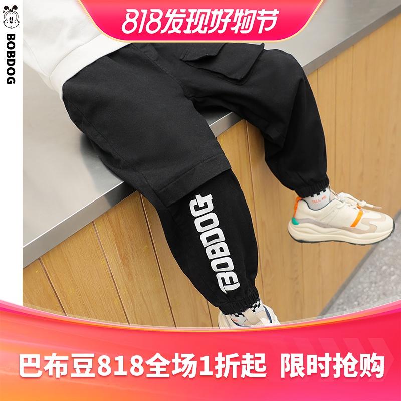 【巴布豆官方旗舰店】夏季童装浮力休闲裤组合009