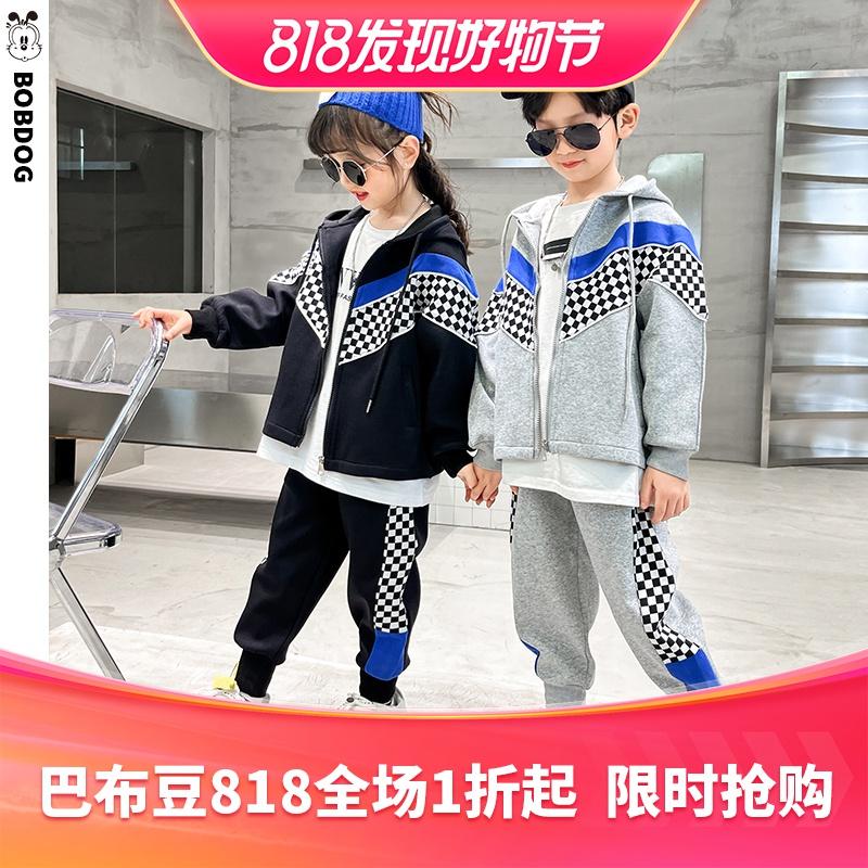 【巴布豆官方旗舰店】2022秋款时尚格子拼接套装BCW1ZZ960