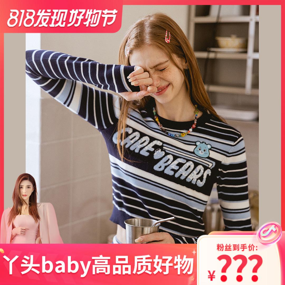 【丫头baby粉丝专享】【爱心小熊联名UNIFREE针织衫U223K611D1D1