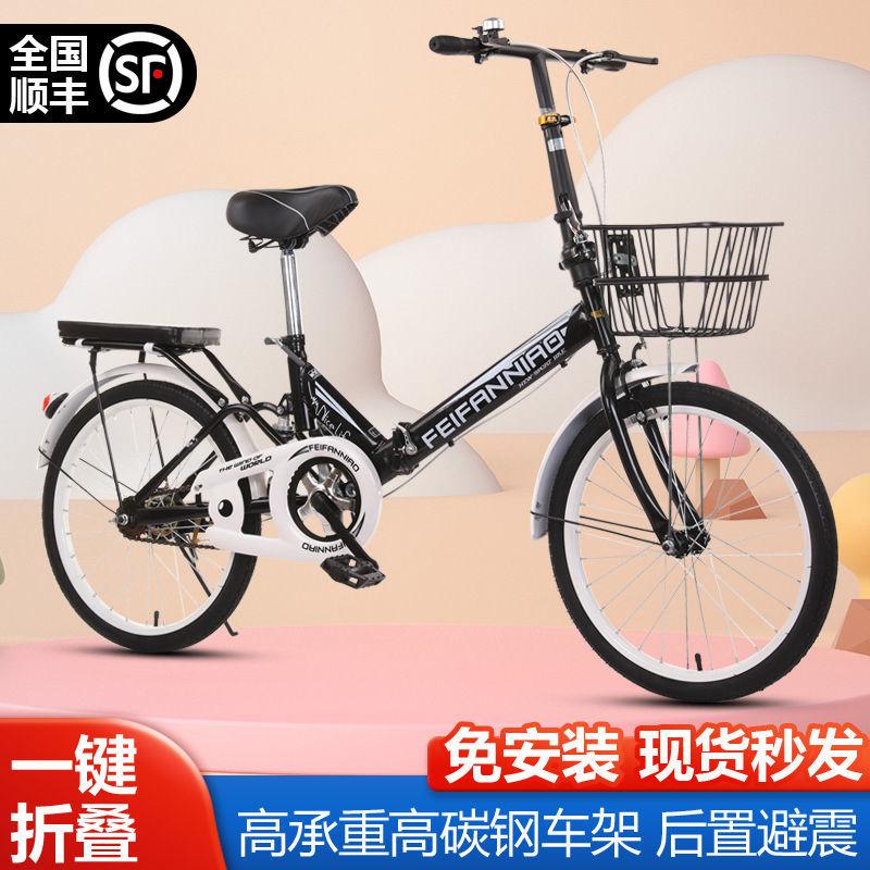 哪里买自行车最便宜 头条搜索