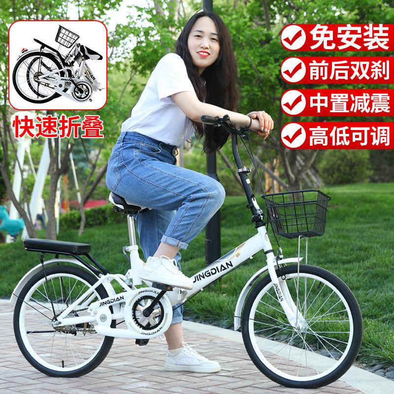哪里买自行车最便宜 头条搜索