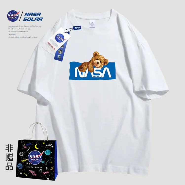 【小薏亏清】NASA SOLAR联名潮牌短袖T恤男女同款情侣印花趴趴熊