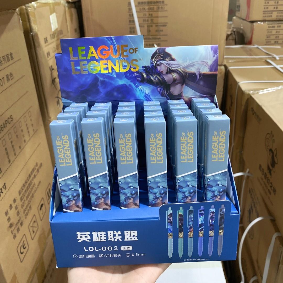 LOL-1002东米联名款英雄联盟LOL-002按动中性笔软护套黑笔0.5st笔