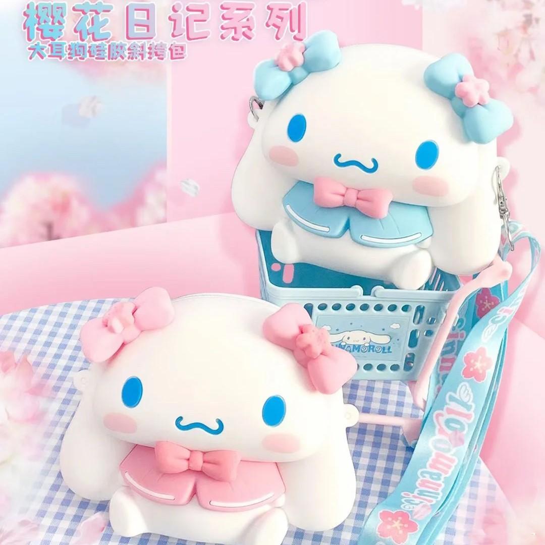 【集佳专享】正版三丽鸥硅胶斜挎包猫库洛米美乐蒂(装不下手机)
