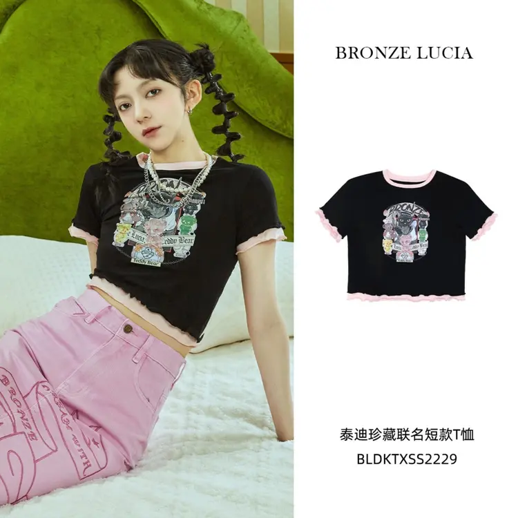 【小熊粉丝专享】BronzeLucia短款泰迪珍藏联名荷叶边短款印花T恤