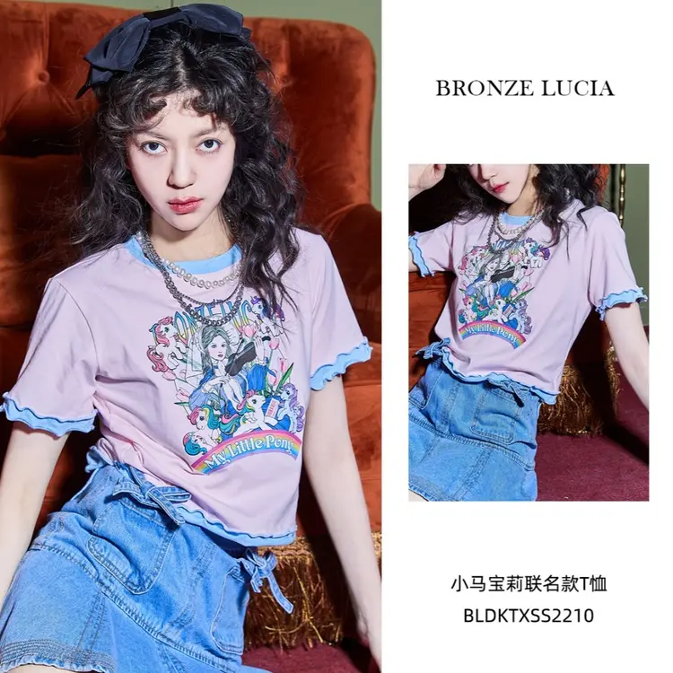 【小熊粉丝专享】Bronze Lucia小马宝莉联名短款T恤女夏季半袖