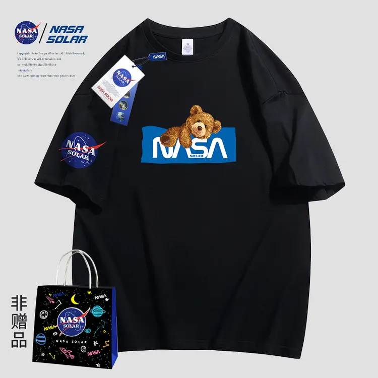 【雪拼到底】NASA SOLAR联名潮牌短袖男女同款情侣印花体恤趴趴熊