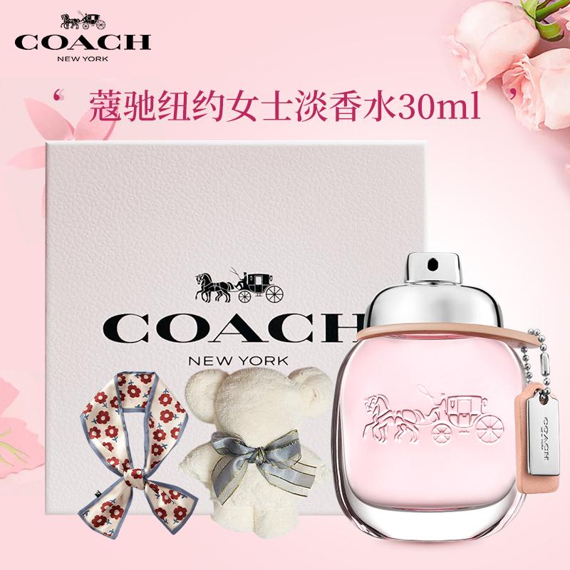 coach香水- 头条搜索
