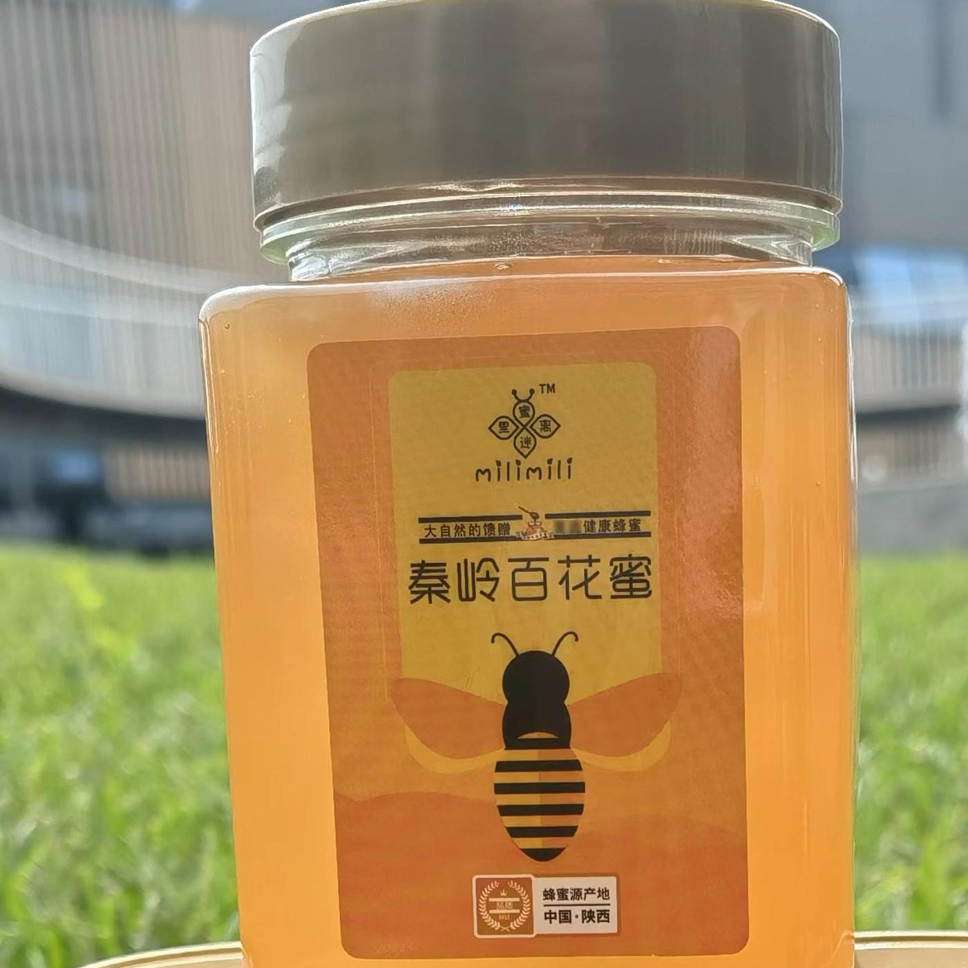 500克蜂蜜价格表 头条搜索