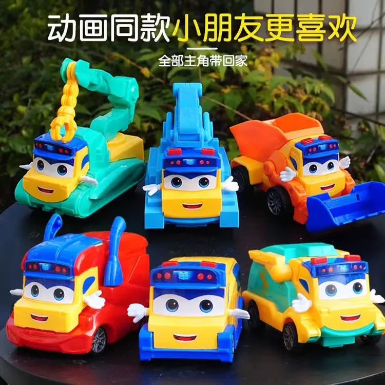【正版授权】【精美礼盒】儿童正版电动灯光音乐喷雾百变校巴