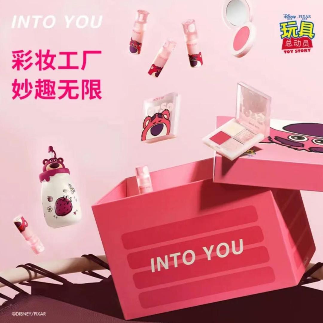 【金蛰专属】INTO YOU 心慕与你草莓熊联名礼盒