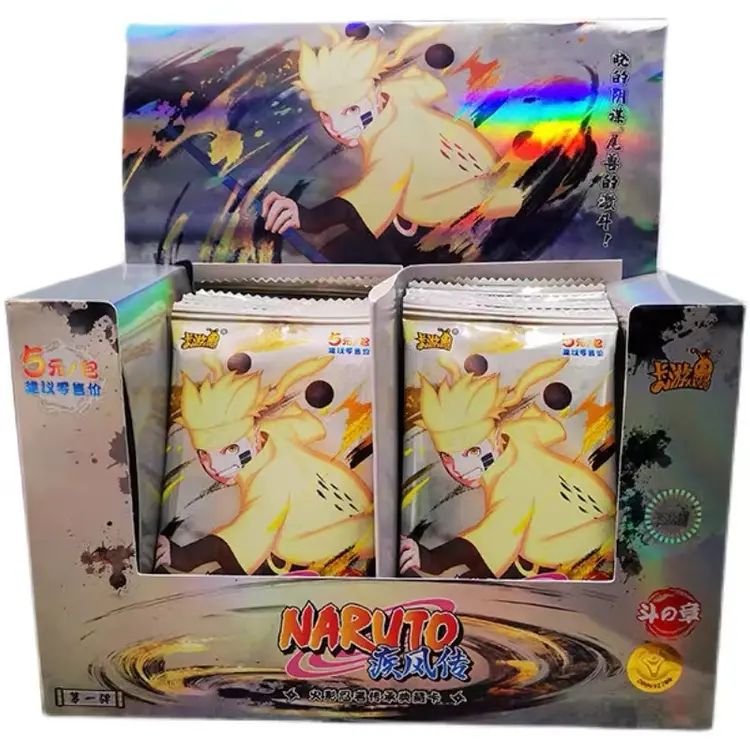 正版卡游火影忍者卡片斗之章第一弹卡牌全套(拆封后不退)