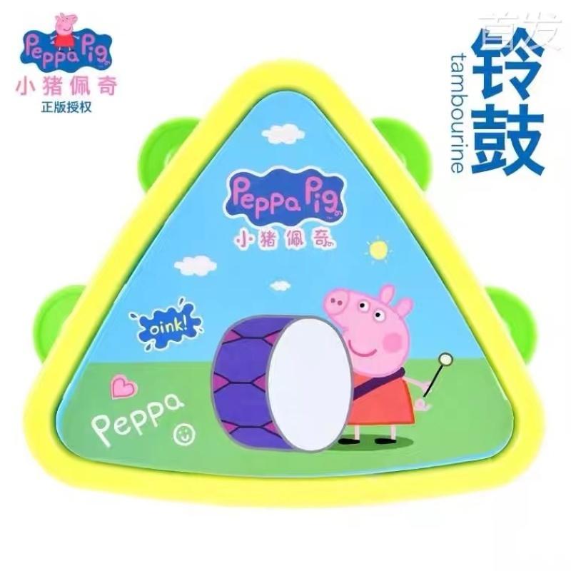 正版小猪佩奇宝宝铃鼓手抓摇铃儿童打击乐器手拍鼓幼儿园表演