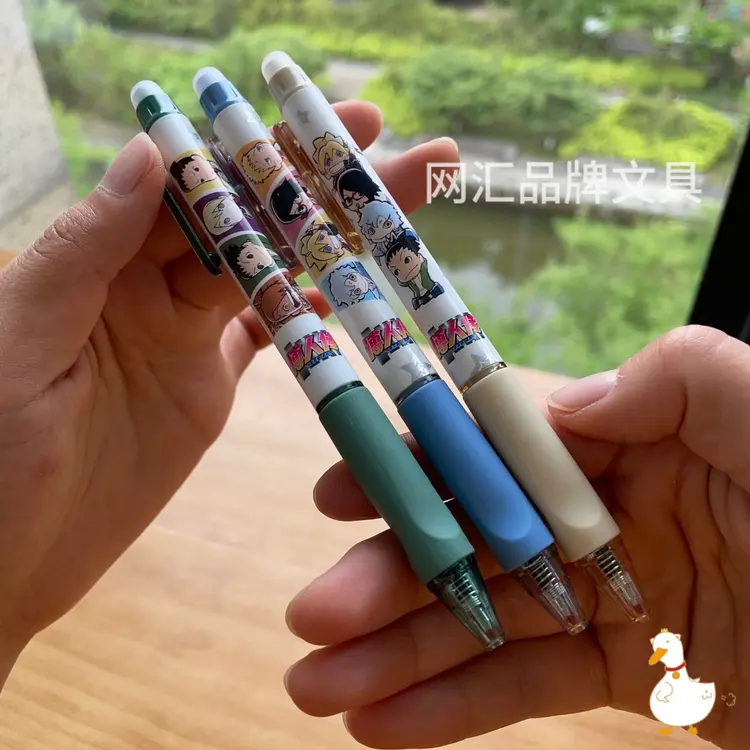 【网汇鹅】得力 A665火影联名·博人传矫姿可擦中性笔 0.5mm 黑