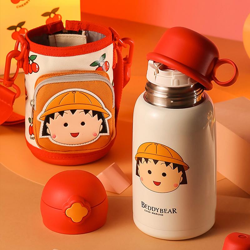 【小璐专享】樱桃小丸子联名系列保温杯630ml