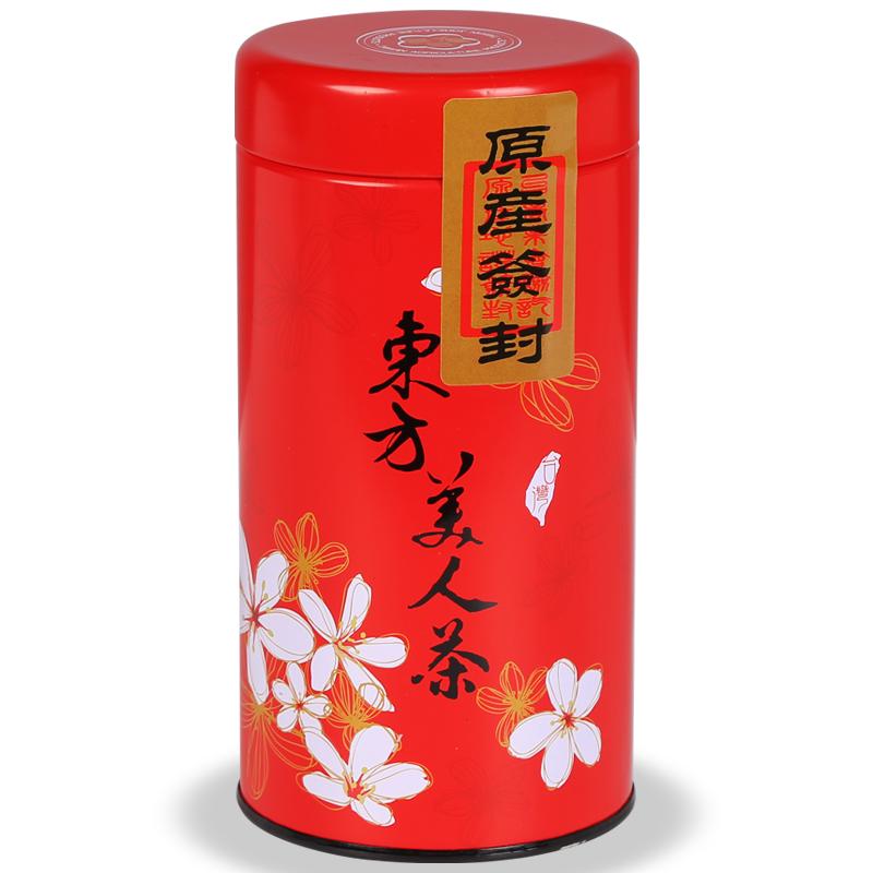 海外並行輸入正規品 呉須巻一珍強化反煎茶 8.7 x 5.2cm 150 100g 煎茶 強化 料亭 旅館 和食器 飲食店 お  discoversvg.com