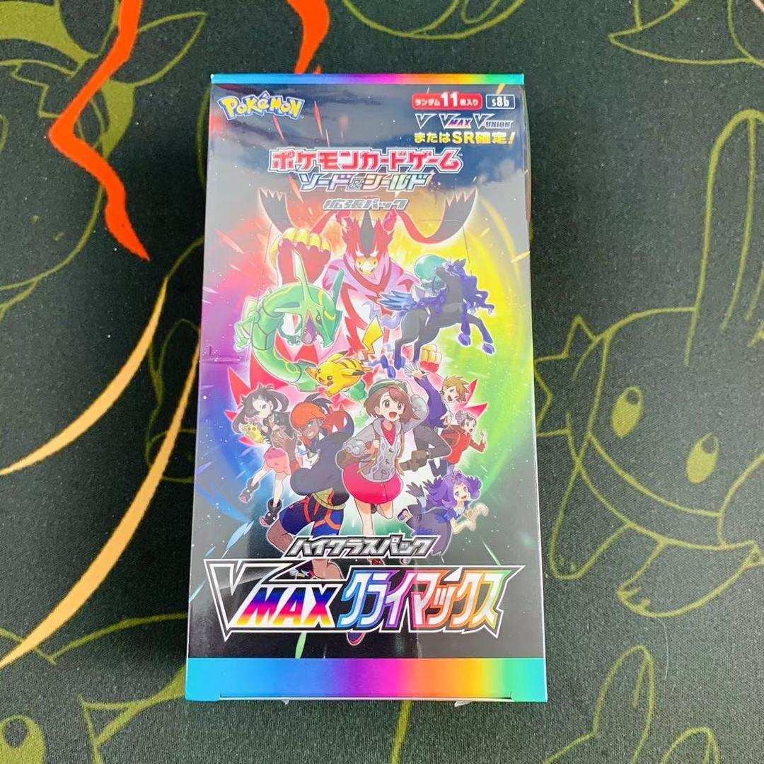 【日版s8b黄金盒】正版PTCG 宝可梦日版s8b黄金盒系列