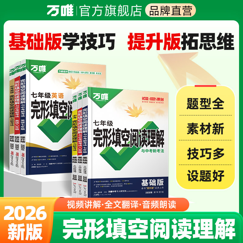 中考英语重点，expect用法总结 1. expect sth：期待某事/物， 2. expect to do sth：期待做某事， 3 ...